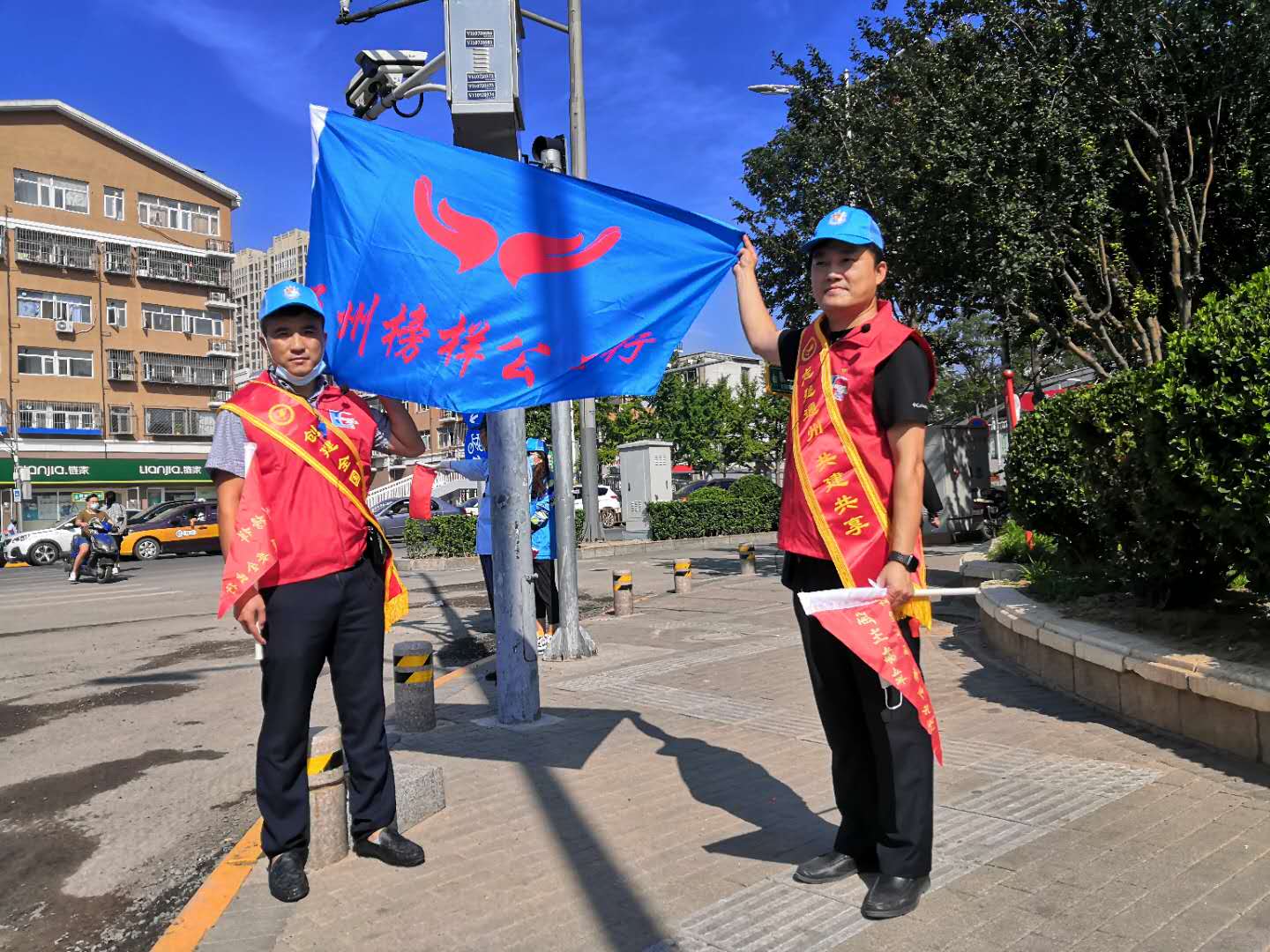 <strong>男女逼</strong>